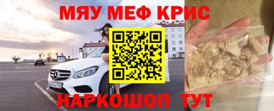 стаф Канаш