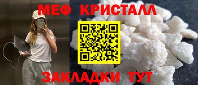 ПСИЛОЦИБИНОВЫЕ ГРИБЫ Камышлов