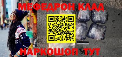 сатива Кандалакша
