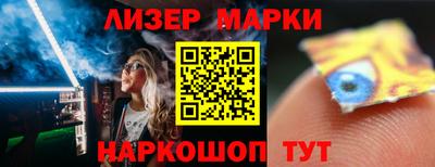 сатива Кандалакша