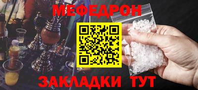 сатива Кандалакша