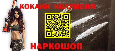 стаф Канаш