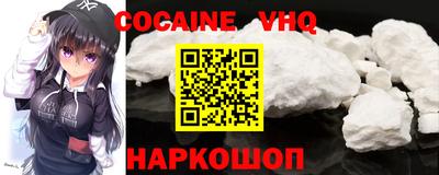 ПСИЛОЦИБИНОВЫЕ ГРИБЫ Камышлов