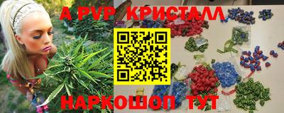 каннабис Изобильный