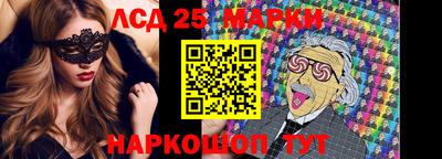 ПСИЛОЦИБИНОВЫЕ ГРИБЫ Камышлов