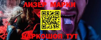 стаф Канаш