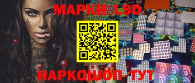 гидра Ирбит