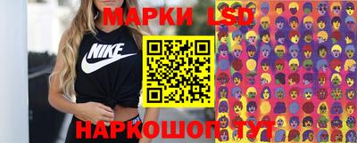 стаф Канаш