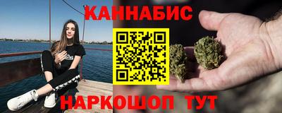 ПСИЛОЦИБИНОВЫЕ ГРИБЫ Камышлов