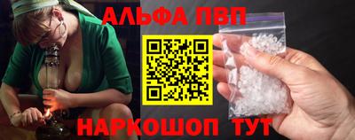 ПСИЛОЦИБИНОВЫЕ ГРИБЫ Камышлов