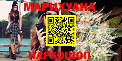 ПСИЛОЦИБИНОВЫЕ ГРИБЫ Камышлов