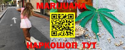 ПСИЛОЦИБИНОВЫЕ ГРИБЫ Камышлов