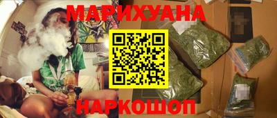 ПСИЛОЦИБИНОВЫЕ ГРИБЫ Камышлов