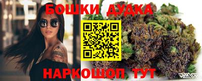 сатива Кандалакша