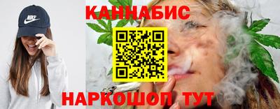 стаф Канаш
