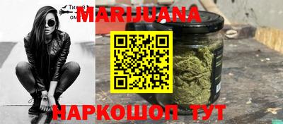 ПСИЛОЦИБИНОВЫЕ ГРИБЫ Камышлов