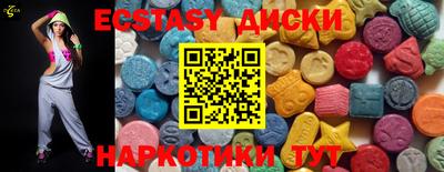 сатива Кандалакша