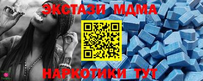 стаф Канаш