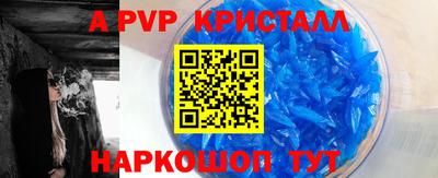 сатива Кандалакша