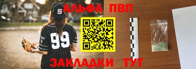 ПСИЛОЦИБИНОВЫЕ ГРИБЫ Камышлов