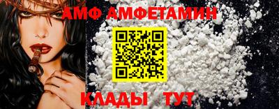 стаф Канаш