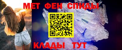 сатива Кандалакша