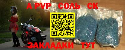 ПСИЛОЦИБИНОВЫЕ ГРИБЫ Камышлов
