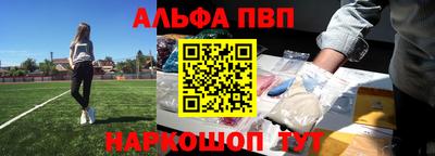 ПСИЛОЦИБИНОВЫЕ ГРИБЫ Камышлов