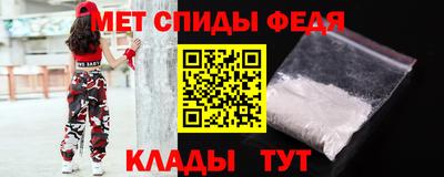 стаф Канаш