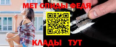 стаф Канаш