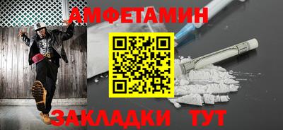 ПСИЛОЦИБИНОВЫЕ ГРИБЫ Камышлов