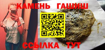 сатива Кандалакша