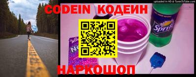 ПСИЛОЦИБИНОВЫЕ ГРИБЫ Камышлов