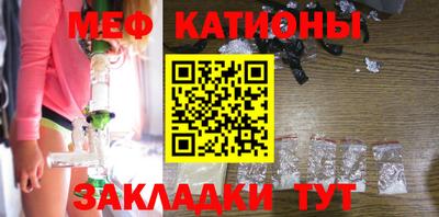 стаф Канаш