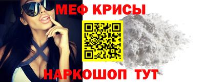 сатива Кандалакша